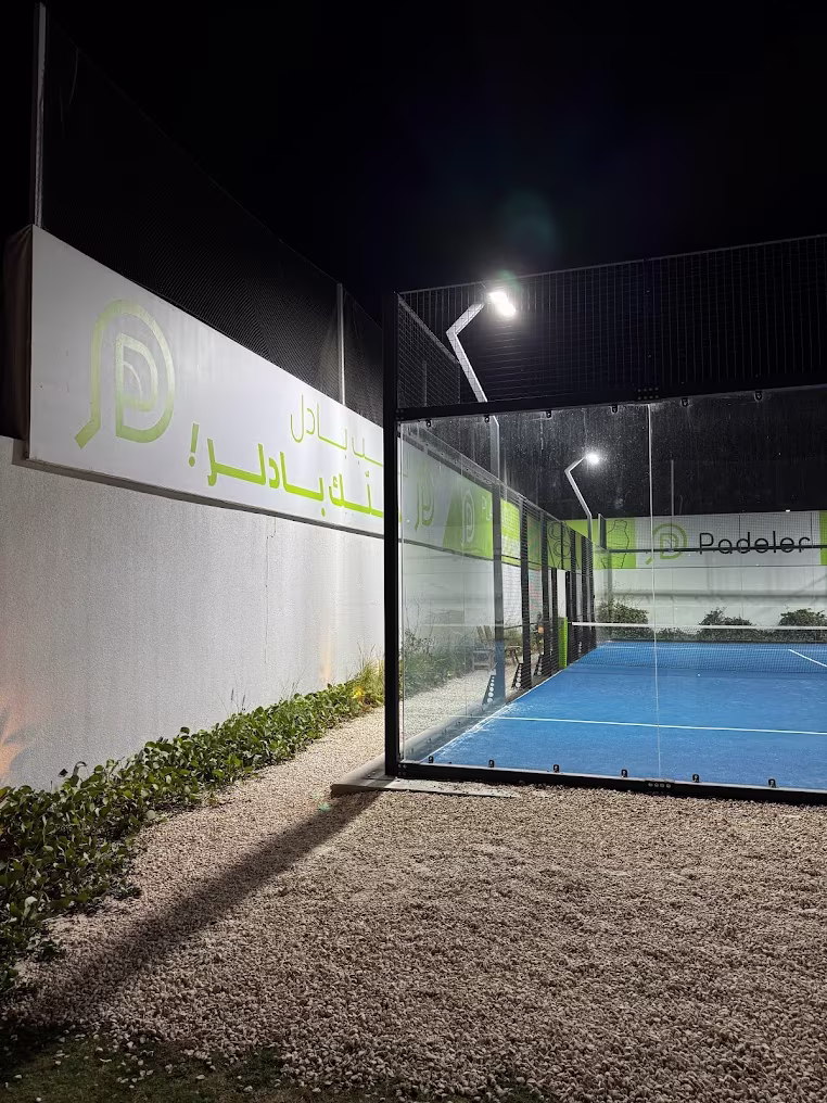 SPG SPORT | مجموعة المشاريع الذكية